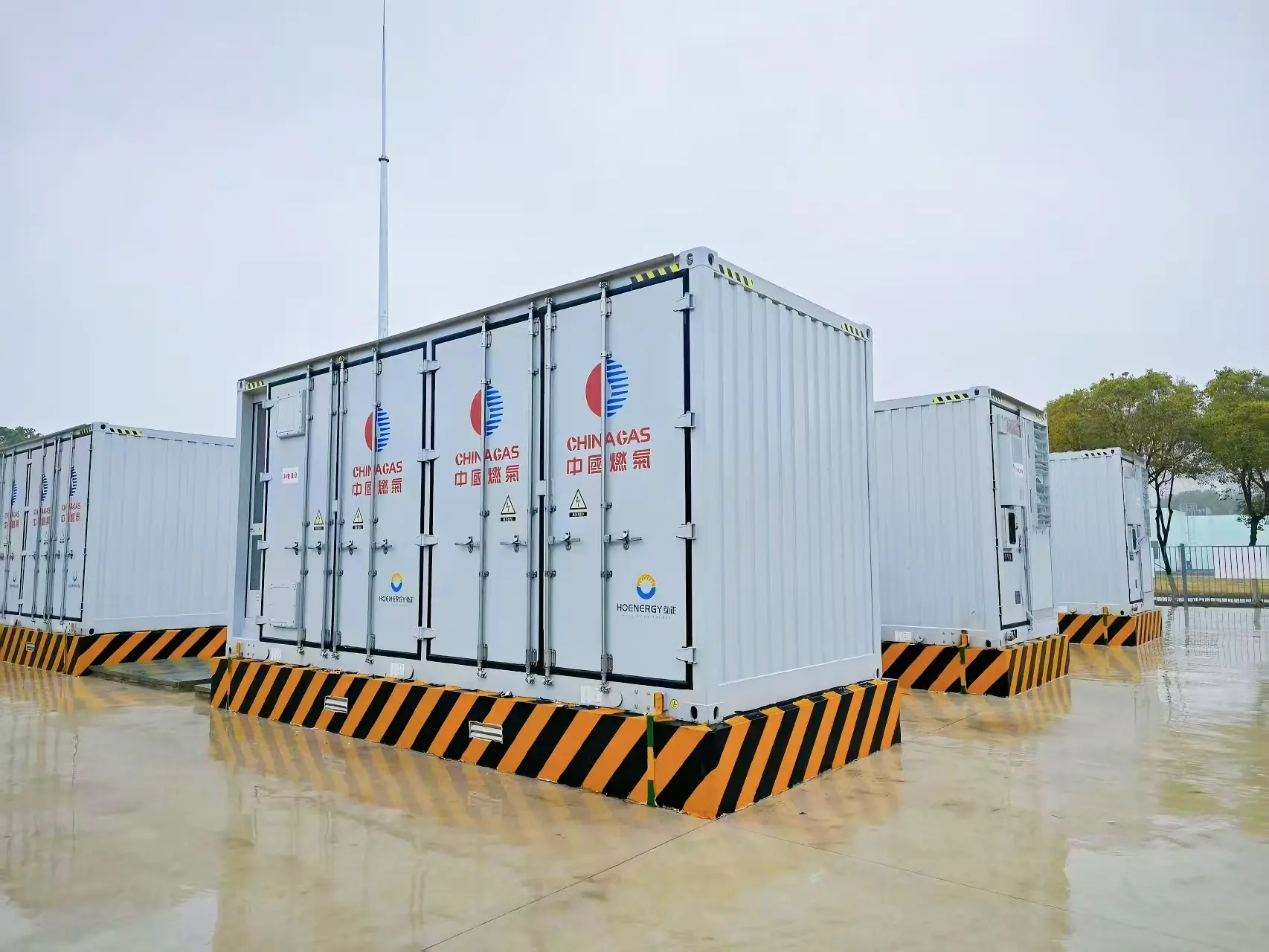 17.5 MW 35 MWh CI Energy Storage System for Carbon Fiber Manufacturing 2 17.5 MW 35 MWh CI Energy Storage System for Carbon Fiber Manufacturing 2