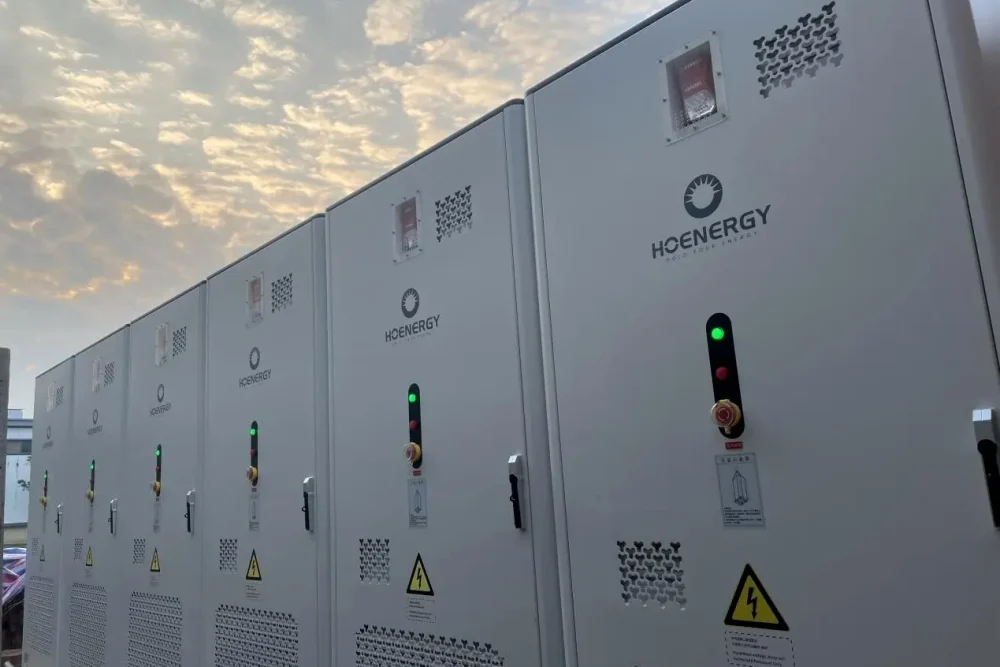 2 MW 4.176 MWh Footwear Factory Energy Storage Project