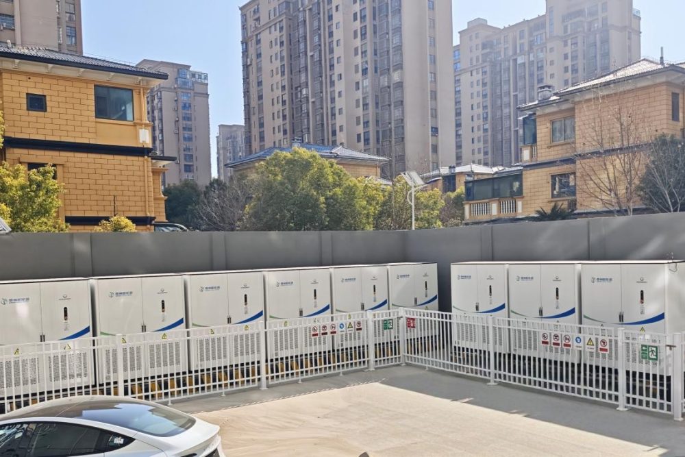 2.25 MW 4.698 MWh CI Energy Storage Project for Commercial Buildings
