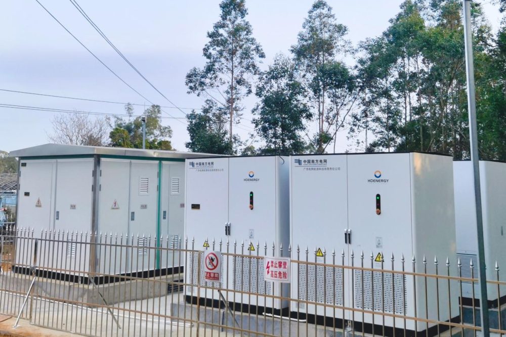 3.393 MWh Distribution Transformer Energy Storage Project for Rural Grid Voltage Stability