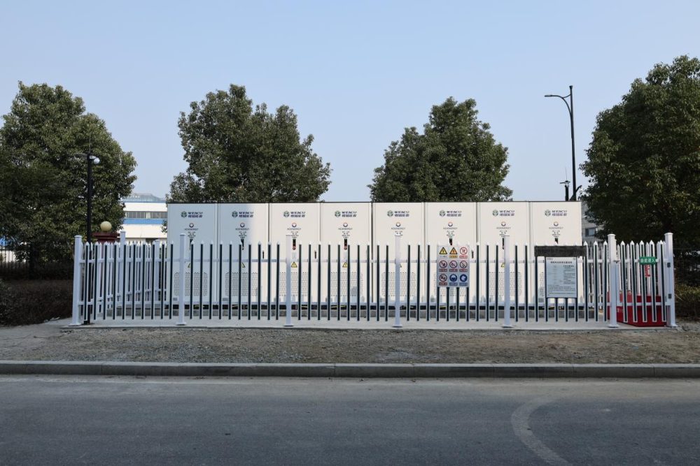 CI Energy Storage Project for a High Tech Manufacturing Site