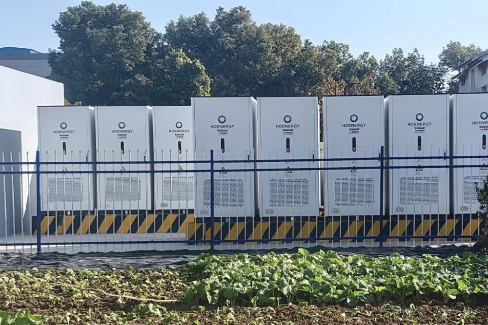 CI Energy Storage Project for a Metal Manufacturing Facility